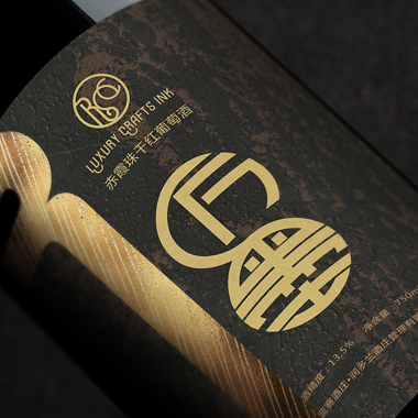 藝術(shù)紙不干膠標簽